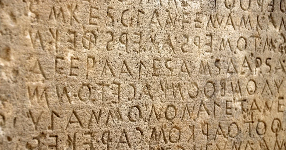 L'histoire du sudoku